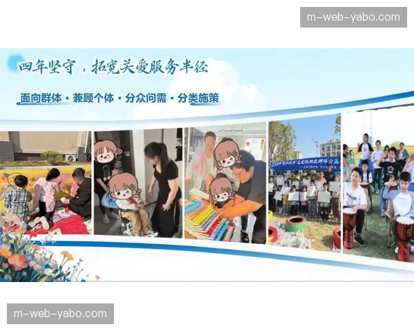 分众分发逻辑落地 赛事赞助精准匹配不同画像观众